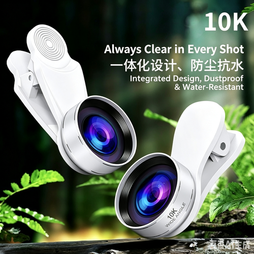 10K HD Wide Angle Macro Lens for Streamers