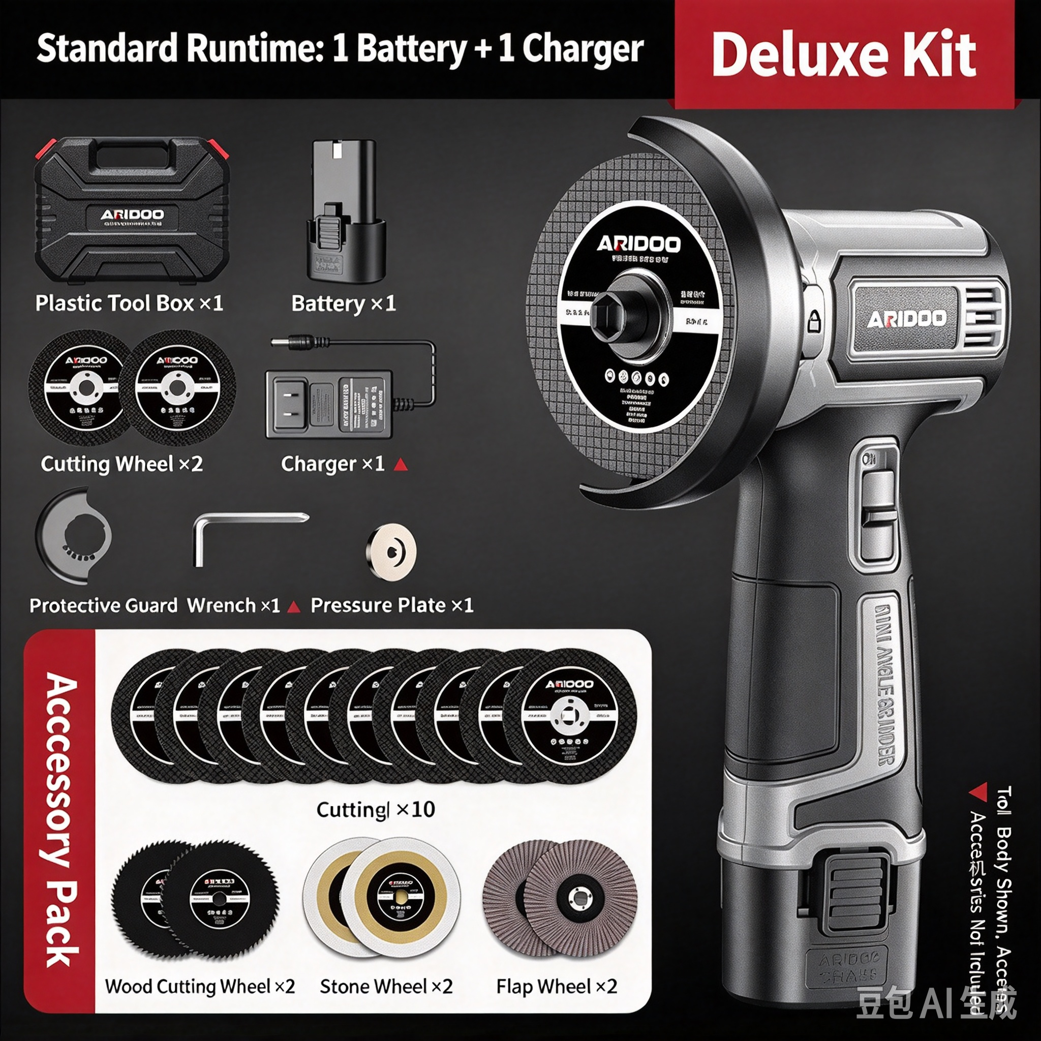 Cordless Angle Grinder with Large Capacity Lithium Battery, Multi-functional Home Grinder Cutter & Tile Grout Remover