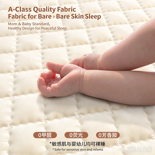 Class A Thin Baby Bed Mattress Pad, Non-Slip Mattress Protector Bed Topper（180*200）