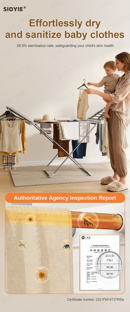 Foldable Electric Heating Clothes Drying Rack, Indoor Portable Heated Garment Dryer, Floor Standing Laundry & Towel Drying Rack for Home Use