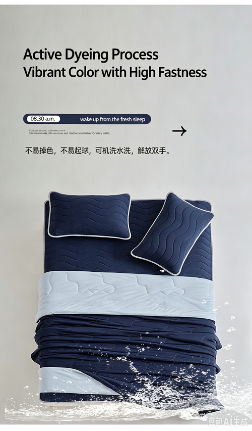 2026 New Mica Cooling Knit Cotton Planet Summer Comforter, 200×230cm Double Size Air Conditioner Quilt, Lightweight Summer Blanket, Instant Cool Touch & Breathable