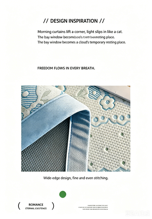 New Summer Cooling Bean Mat, Bedding Cooling 3-Piece Set（180*200cm）