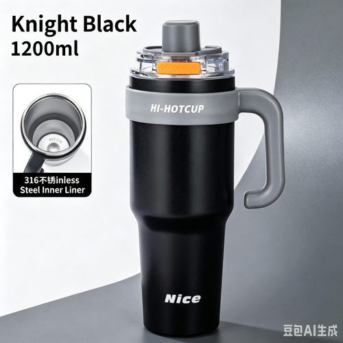 Huge Capacity Straw Tumbler, New Men's Insulated Ice Cup, Portable Car Water Bottle