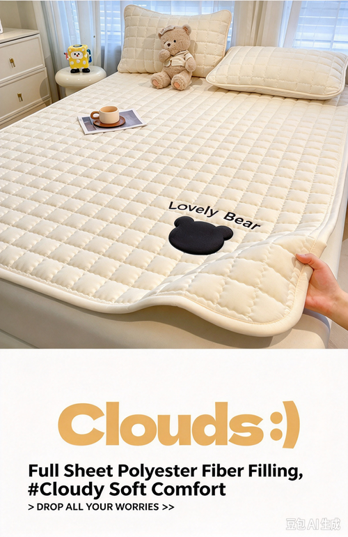Class A Thin Baby Bed Mattress Pad, Non-Slip Mattress Protector Bed Topper（180*200）