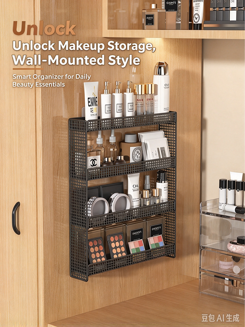 No Drill Over The Door Bathroom Storage Rack, Slim Narrow Gap Wall Mount Multi-Tier Organizer, Wall Hanging Bathroom Shelf for Cabinet Side & Small Space