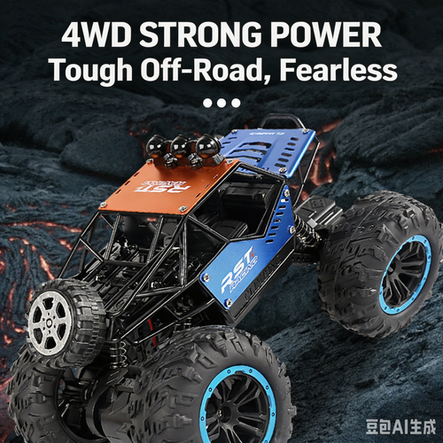 High-Speed Remote Control Off-Road Climbing Car, Rechargeable RC Toy Racing Car for Kids & Boys