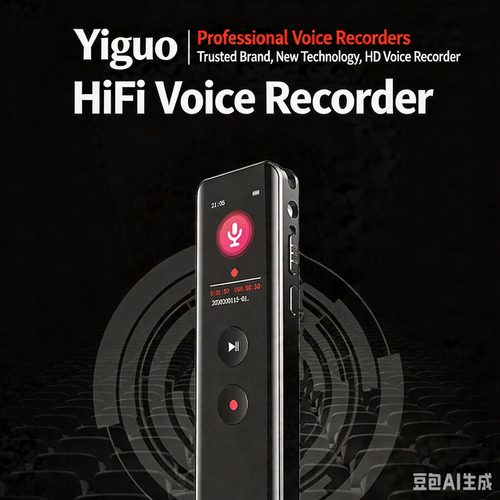 One-Touch Recording Smart Voice Recorder, Metal Body HD Noise Reduction Lossless Dictaphone