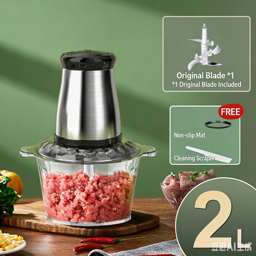 Stainless Steel Meat Grinder Vegetable Chopper High Power Food Processor