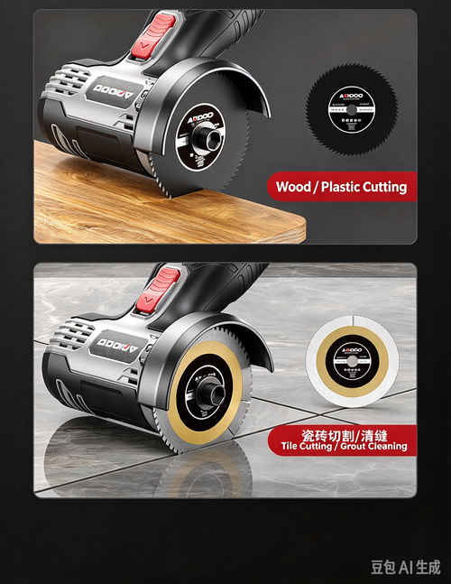 Cordless Angle Grinder with Large Capacity Lithium Battery, Multi-functional Home Grinder Cutter & Tile Grout Remover