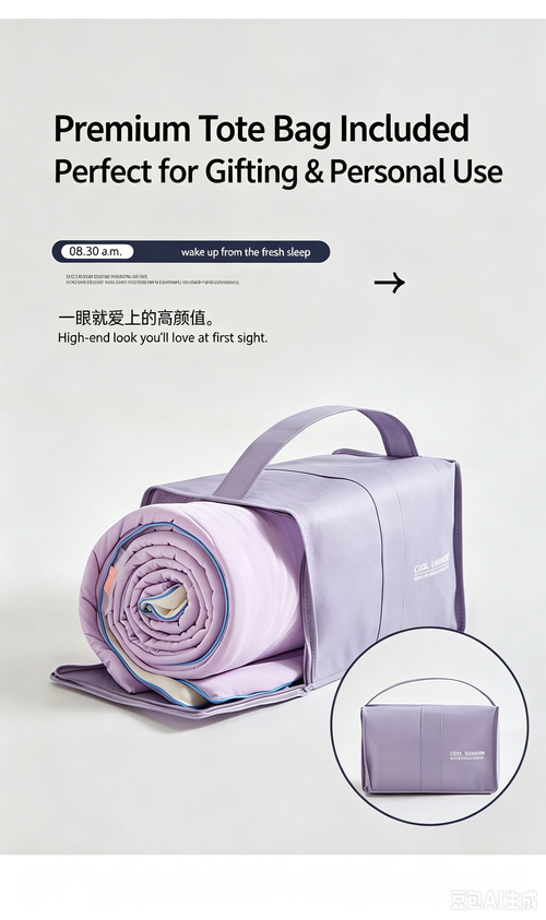 2026 New Mica Cooling Knit Cotton Planet Summer Comforter, 200×230cm Double Size Air Conditioner Quilt, Lightweight Summer Blanket, Instant Cool Touch & Breathable