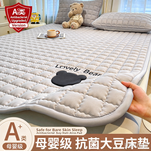 Class A Thin Baby Bed Mattress Pad, Non-Slip Mattress Protector Bed Topper（180*200）