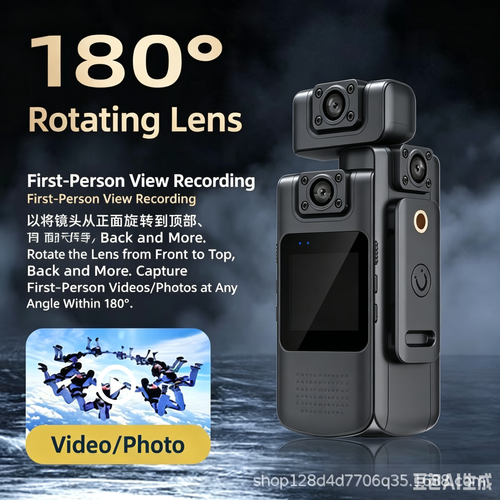 4K Wide-Angle Night Vision Camcorder | Outdoor Recorder for Ride-hailing, Delivery & Patrol Use