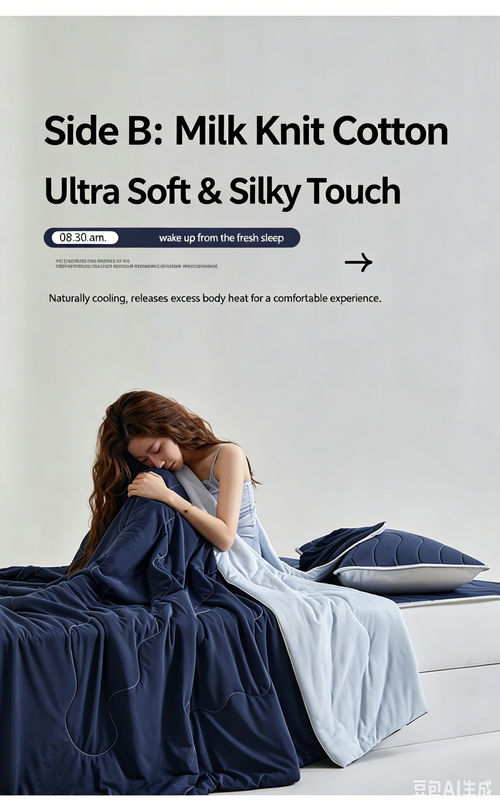 2026 New Mica Cooling Knit Cotton Planet Summer Comforter, 200×230cm Double Size Air Conditioner Quilt, Lightweight Summer Blanket, Instant Cool Touch & Breathable