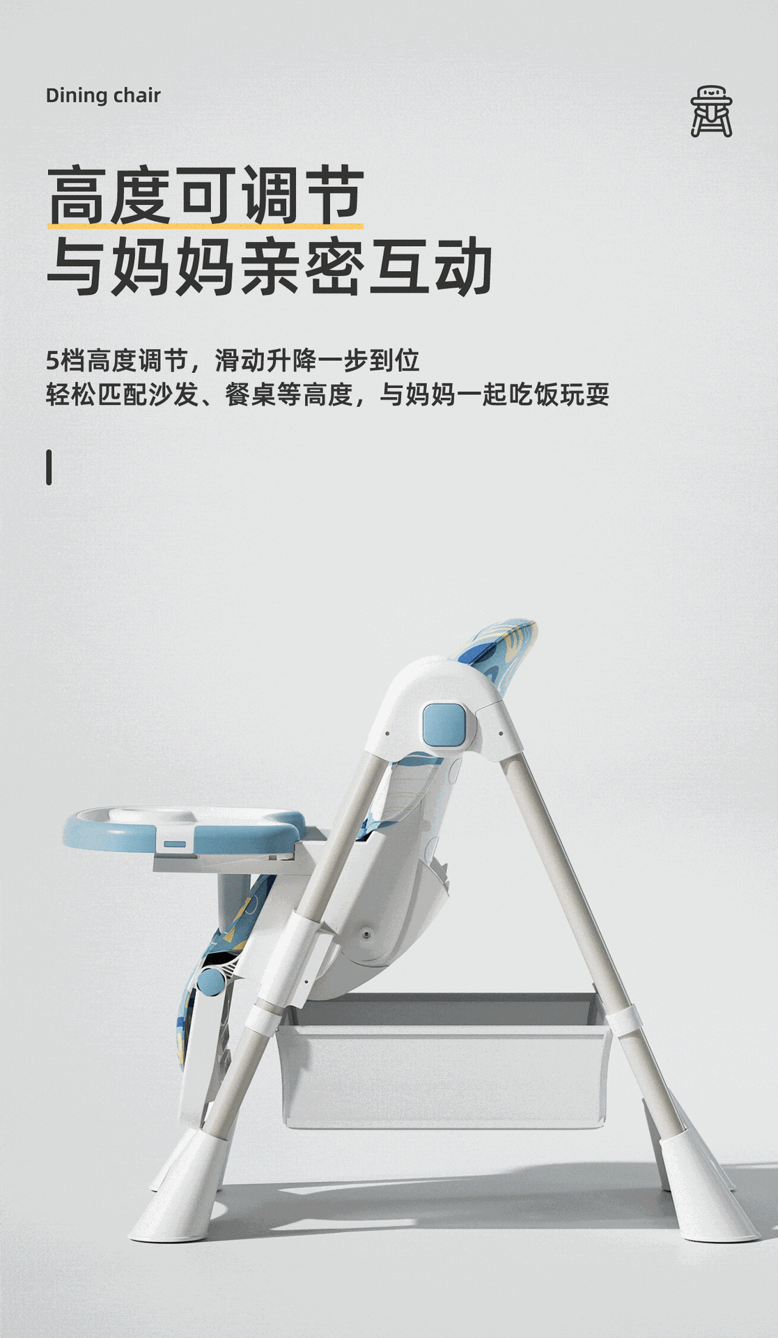 🌈Foldable Baby High Chair with Reclining Backrest, Multi-functional Infant Dining Chair, Adjustable Seat for Sitting & Lying