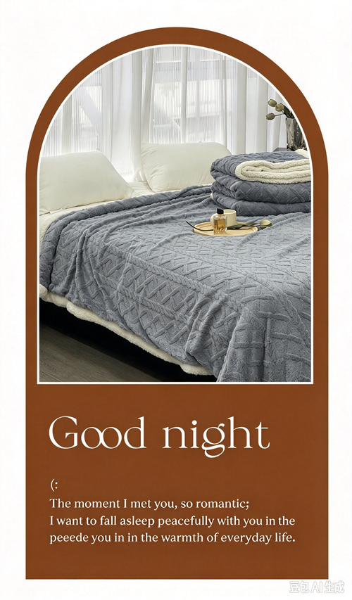 Solid Color Taffeta Flannel Blanket, Jacquard Double Layer Throw, Lamb Fleece & Flannel Blanket, Anti-Static Warm Cozy Blanket for Home Sofa & Bed（180*200cm）