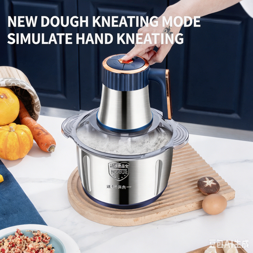 Stainless Steel Meat Grinder Vegetable Chopper High Power Food Processor