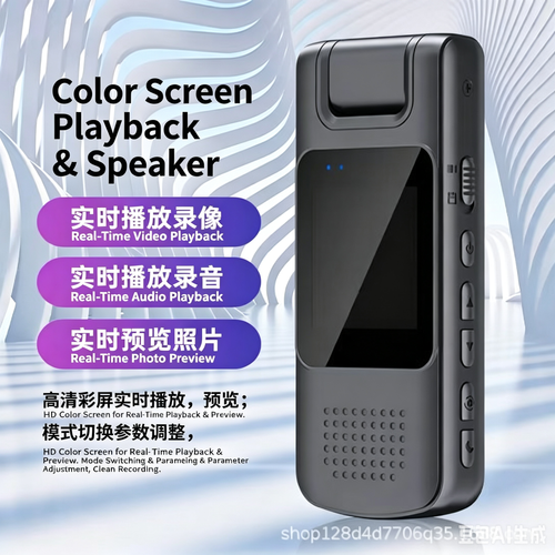 4K Wide-Angle Night Vision Camcorder | Outdoor Recorder for Ride-hailing, Delivery & Patrol Use