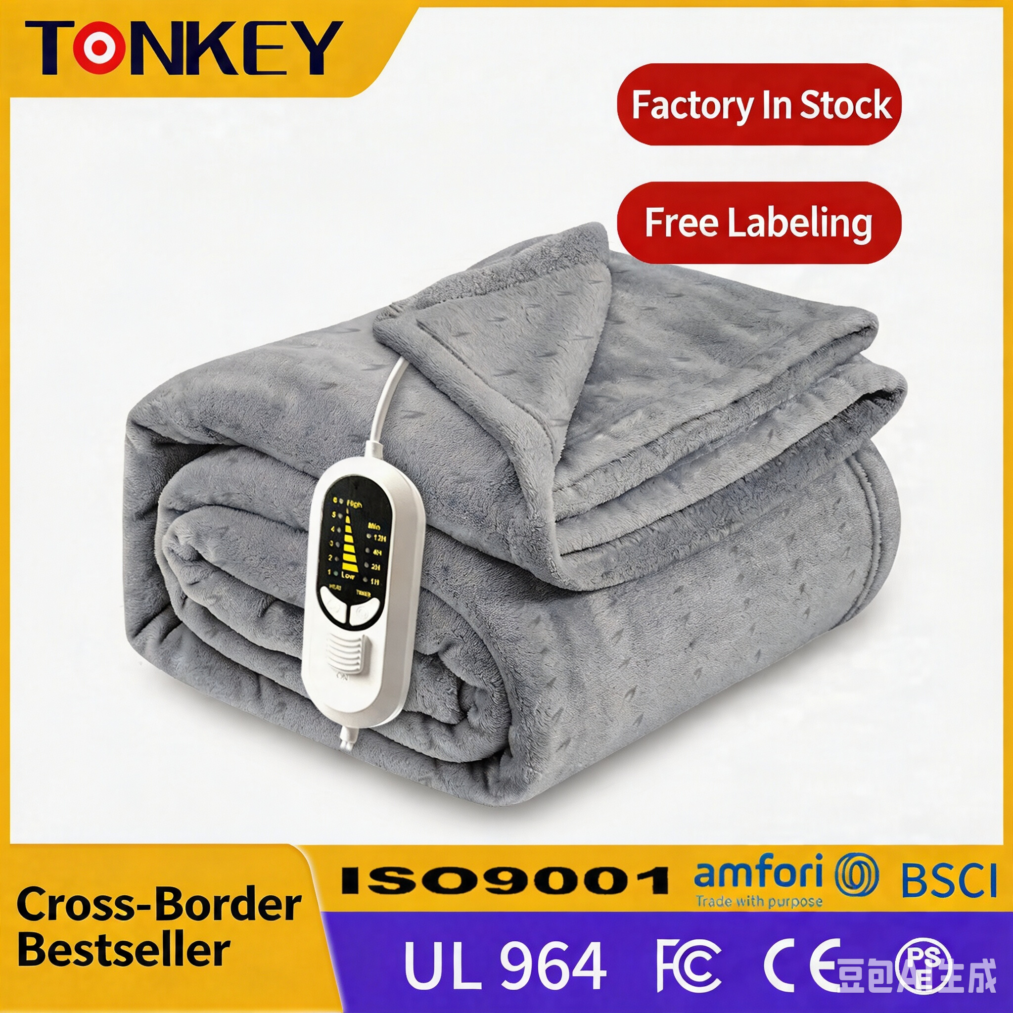 Intelligent Thermostat Far Infrared Heated Throw, Soft Flannel Warm Blanket