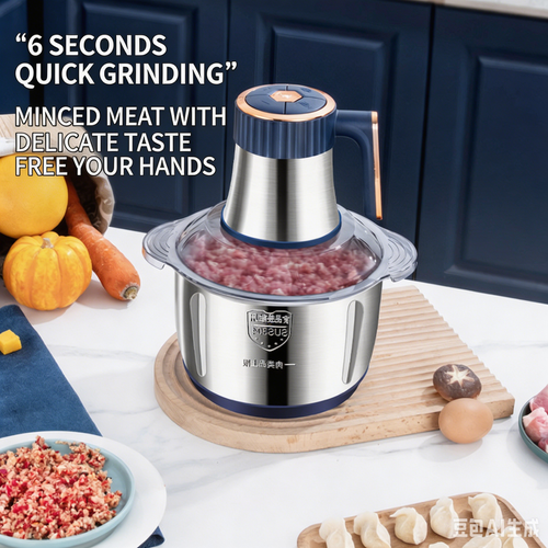 Stainless Steel Meat Grinder Vegetable Chopper High Power Food Processor