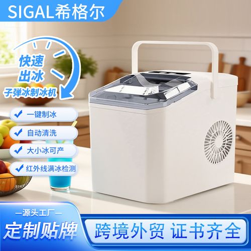 Portable Ice Maker, Automatic Fast Ice Machine with Self-Cleaning Function, Home & Commercial