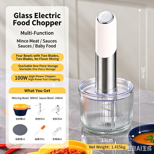 Mini Electric Multi-use Chopper: Meat, Garlic & Baby Food Blender
