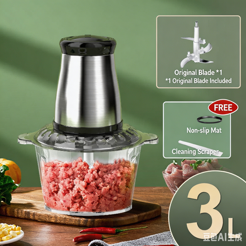 Stainless Steel Meat Grinder Vegetable Chopper High Power Food Processor