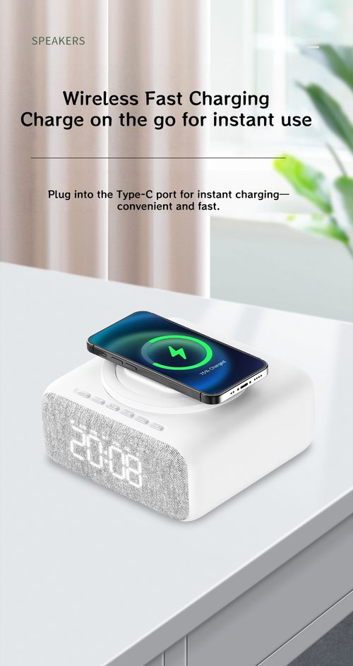 ✨2026 New Arrival Swan Bluetooth Speaker, LED Night Light Wireless Charger for Home Decor