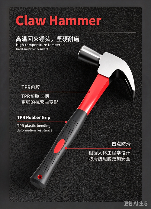 21V Brushless Impact Cordless Drill, Home Repair Power Tool Kit, Electric Screwdriver with 1 Battery & 28pcs Hand Tools, All-in-One Hardware Tool Storage Box