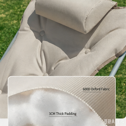 Padded Foldable Moon Chair | Camping & Lunch Break Recliner