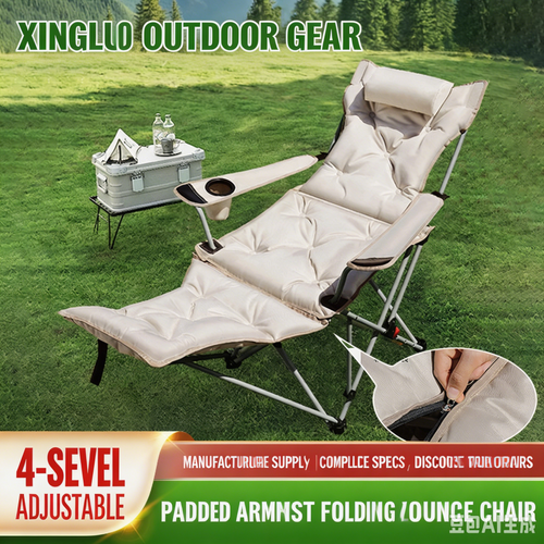 Padded Foldable Moon Chair | Camping & Lunch Break Recliner