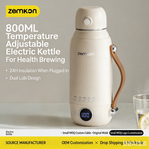 Portable Constant Temperature Electric Heating Cup | Boil & Keep Warm All-in-One