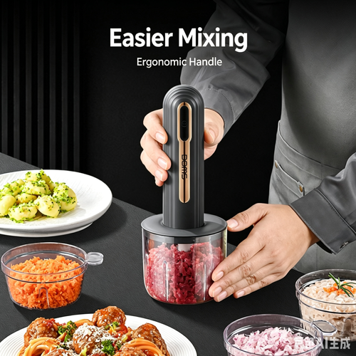 Mini Electric Multi-use Chopper: Meat, Garlic & Baby Food Blender