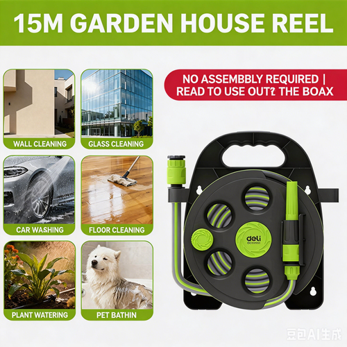15m Deli Hose Reel | Multi-Spray Gun for Garden & Car Wash