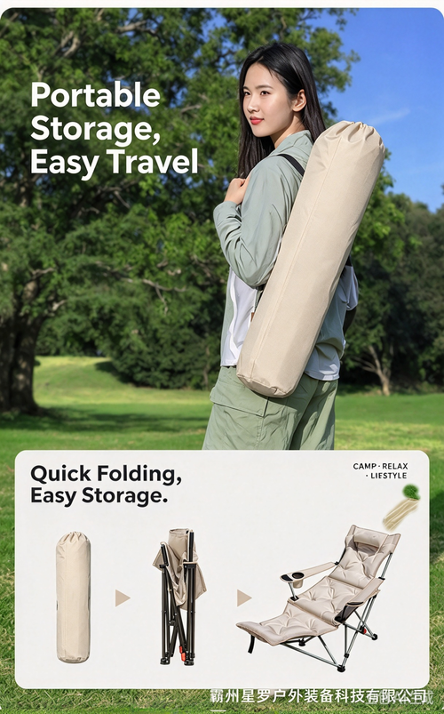Portable Folding Moon Chair for Outdoor, Padded Thickened Camping Beach Lounge Chair, Reclining Nap Chair for Office & Camping