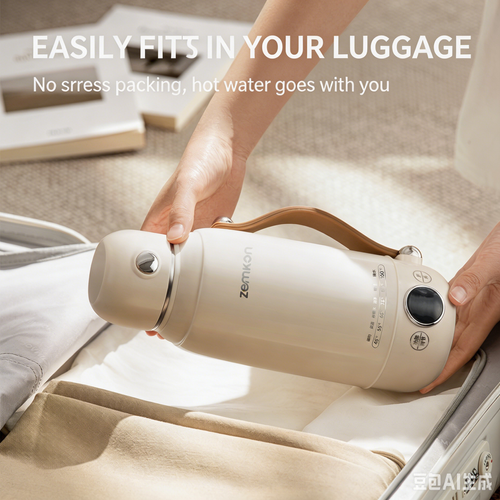 Portable Constant Temperature Electric Heating Cup | Boil & Keep Warm All-in-One