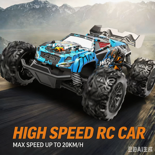 High-Speed Remote Control Off-Road Climbing Car, Rechargeable RC Toy Racing Car for Kids & Boys