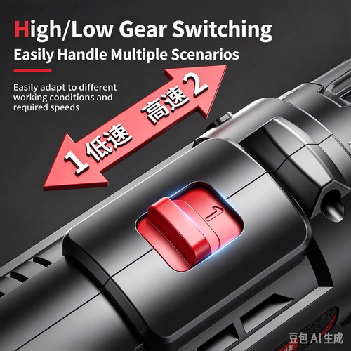 Multifunctional Rechargeable Cordless Drill Driver Set, Lithium Battery Pistol Grip Electric Screwdriver, Portable Power Tool Kit for Household Drilling, Wood & Metal DIY Projects