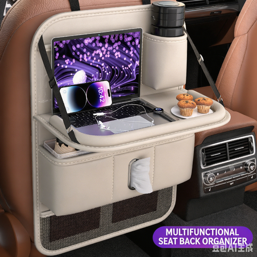Multi-Function Car Seat Back Storage Bag | Foldable Table, Tissue Box & Trash Bin