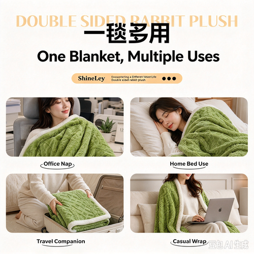 Solid Color Taffeta Flannel Blanket, Jacquard Double Layer Throw, Lamb Fleece & Flannel Blanket, Anti-Static Warm Cozy Blanket for Home Sofa & Bed（180*200cm）