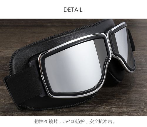 Vintage Harley Biker Goggles: Windproof, Sun-Protective, Leather-Trimmed. Fits Half Helmets—clear sight, classic style for riders!