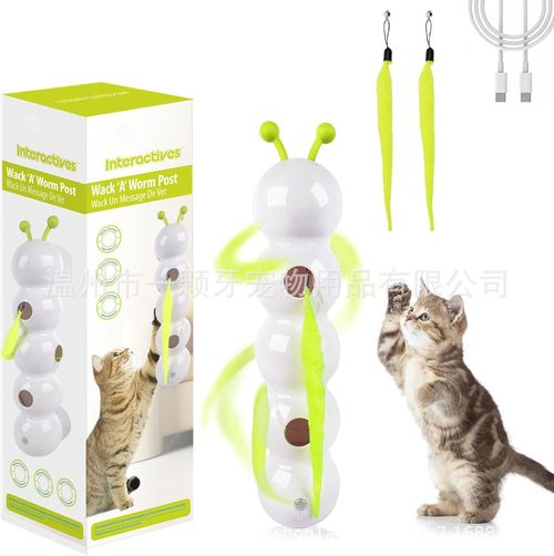 New Style Worm-Shaped Smart Moving Interactive Cat Toy - With Suction Cup & Movable Fluffy Cat Tail
