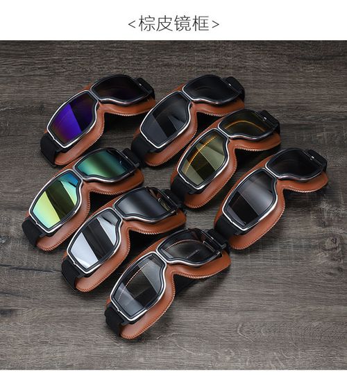 Vintage Harley Biker Goggles: Windproof, Sun-Protective, Leather-Trimmed. Fits Half Helmets—clear sight, classic style for riders!