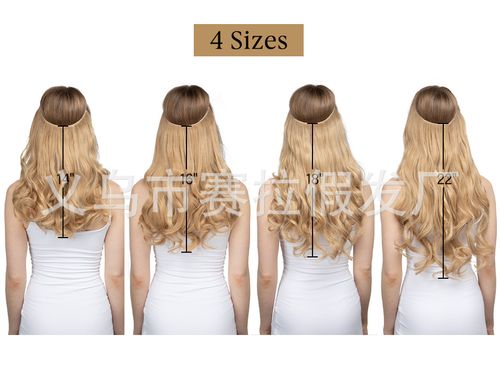 Women's One-Piece U-Shaped Hair Extension Pieces with Abundant Volume - Invisible Fish-Line Wig Pieces, Natural-Looking Long Curly Hair
