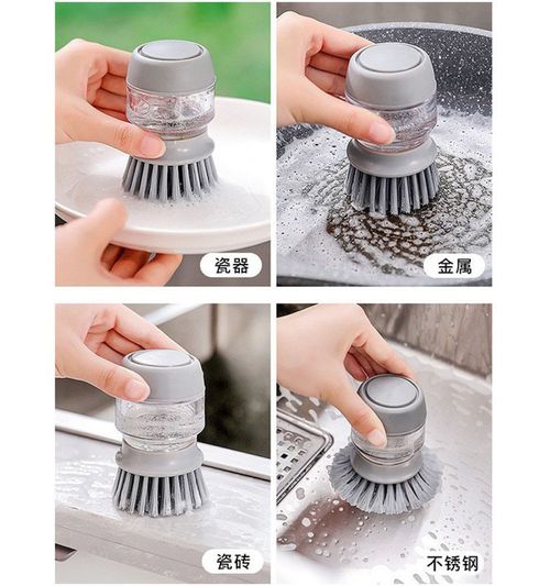 Soap Dispenser with Dish Brush and Storage Bracket, Easy to Clean Kitchen Utensils and Sink, Gray
