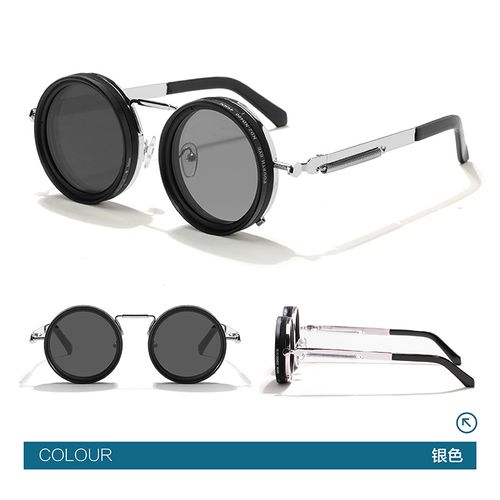 Round UV400 Polarized Smart Sunglasses - 9-Speed ND Dimming & Adjustable Color Tone for Outdoor