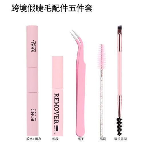 Large Capacity Mixed Style Individual False Eyelashes - Natural - Looking & Volumizing Sectional Lashes for Daily Makeup & Special Occasions