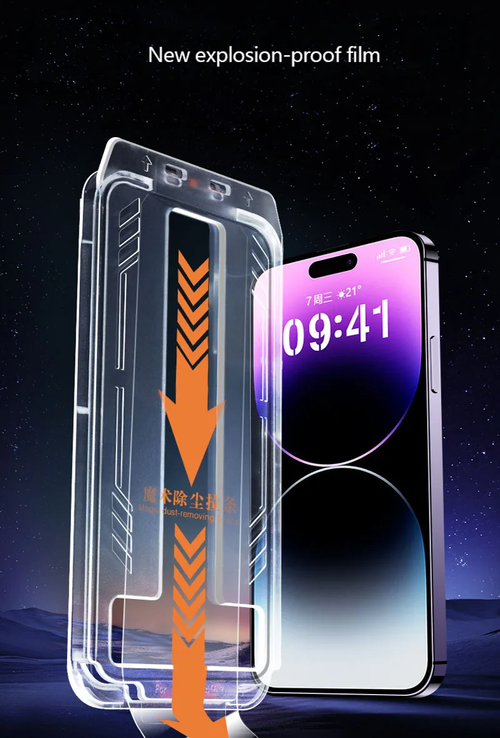 Dust Free Film Applicator for iPhone 15.16.17 with 3 Privacy Tempered Frosted Electroplated Screen Protectors