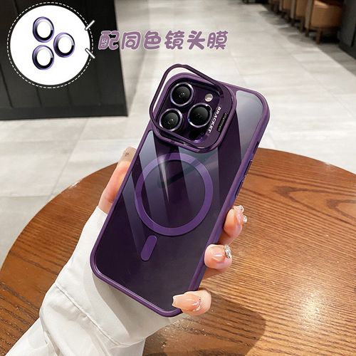 New Custom Luxury Designer Transparent iPhone 16 Silicone Case: Anti-Fingerprint, Lens Protection, Sensitive Buttons, Apple 16 Exclusive