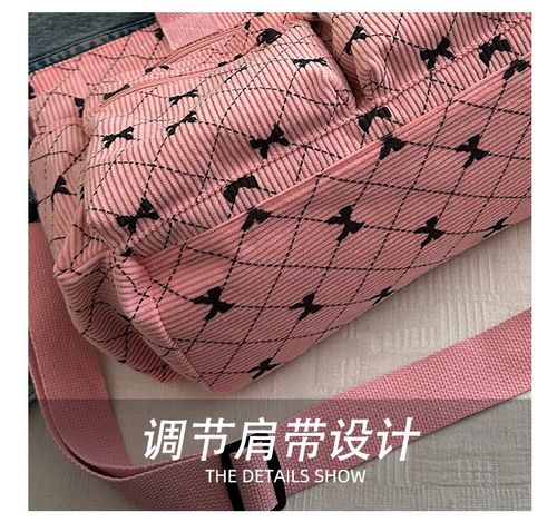 Meet your 2025 go-to work tote! Spacious for commute essentials, sleek minimalist design, on-trend yet versatile. Elevate your daily look—chic, practical, perfect for the modern woman.