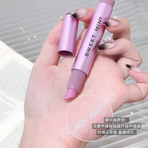 Salon - Like Nail Care! Sweet Mint Cuticle & Repair Pen with Ceramic Tip